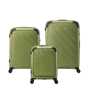 Aero-Lite 3 in 1 Set (20"+24"+28")